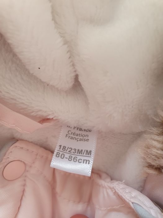 Зимен ромпер момче и момиче