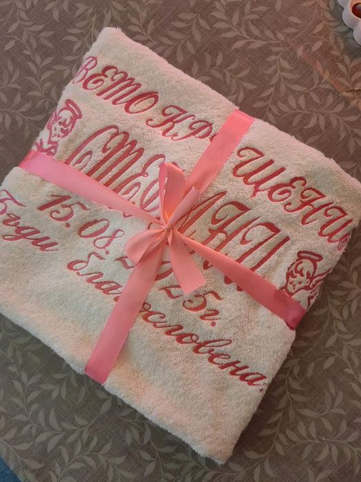 Хавлия,хавлии,кърпи