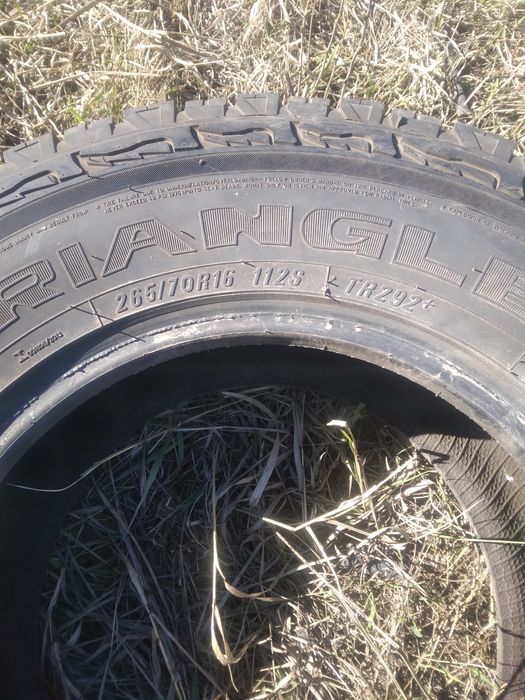 Резина ALL TERRAIN 265/70 R 16