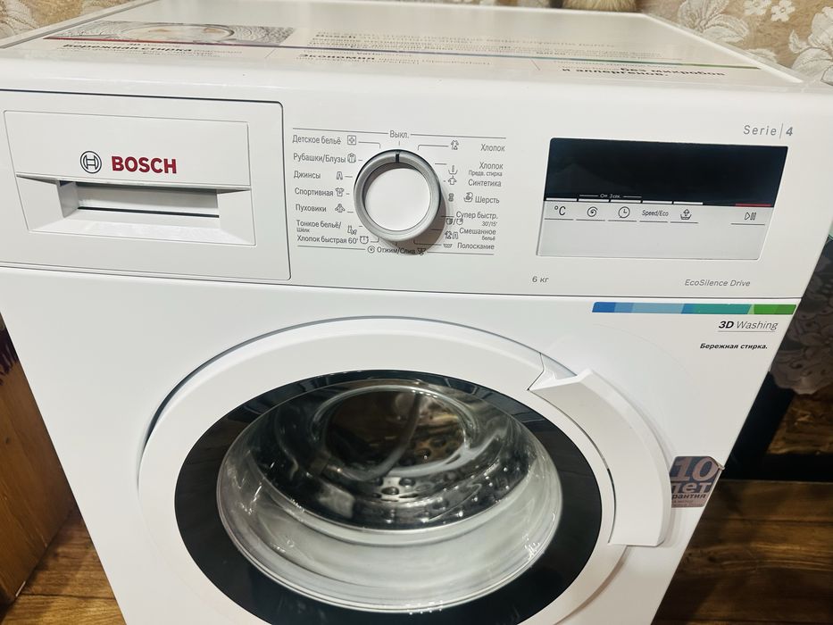 Стиральная машина bosch