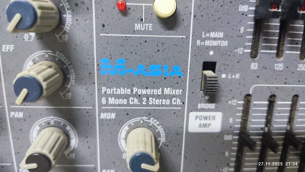 Усилитель звука 1200 ватт