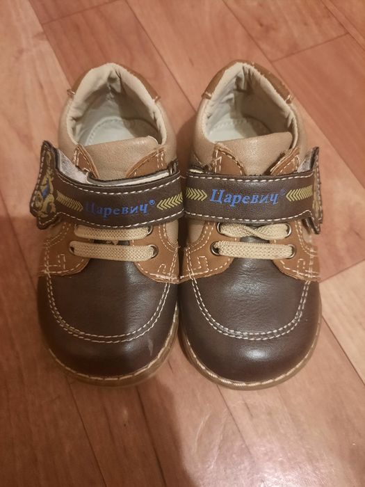 Продам детские ботиночки