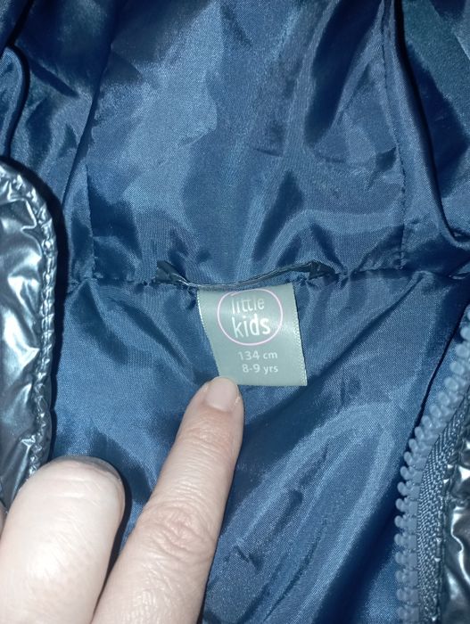 Късо яке за момиче