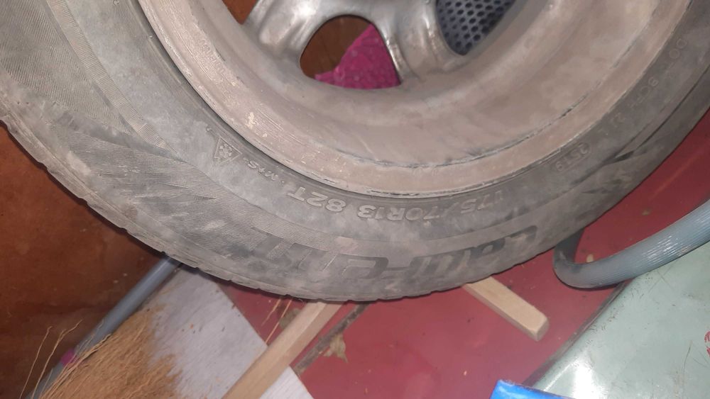 диск на 13 стояла на копейке