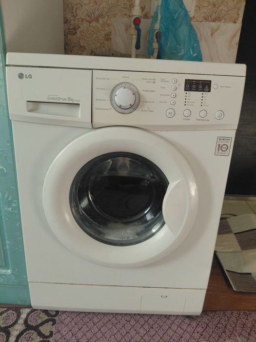 Продам стиральную машину LG