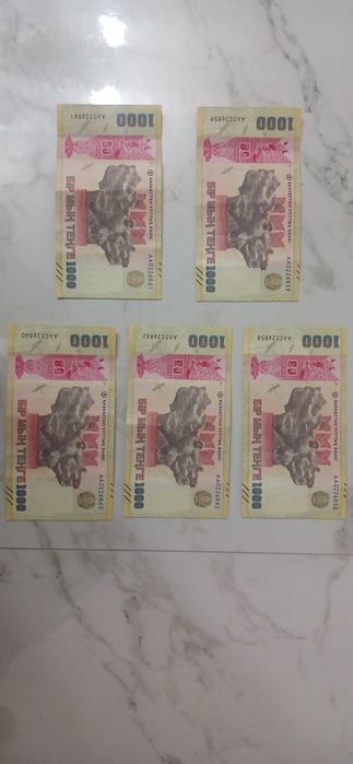 Купюры 1000 тг новые