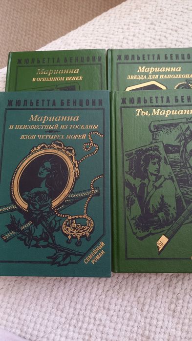Продам книги  по