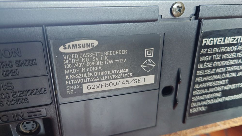 Видео рекордер Samsung SV 11K