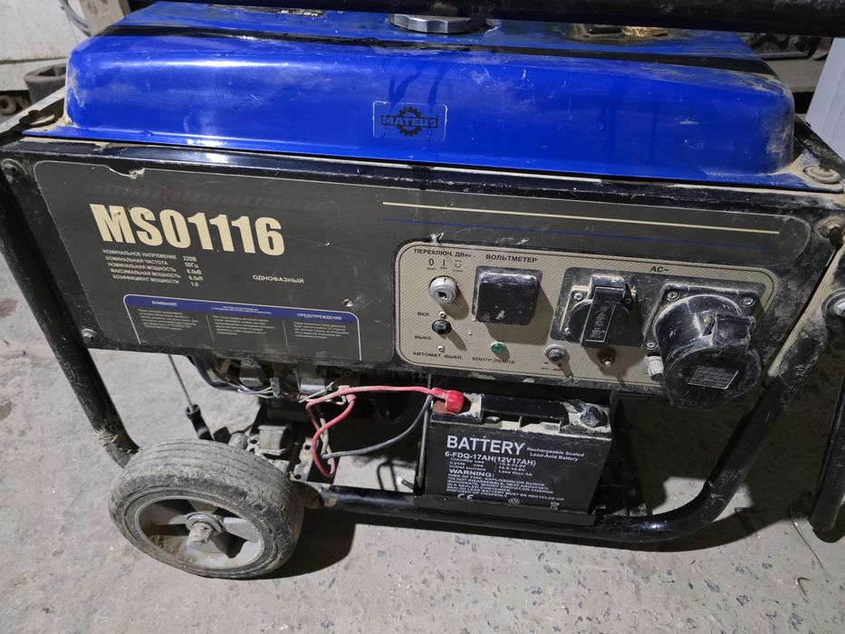 Посудомоечная машина Beko