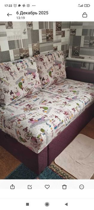Продам диван раскладной