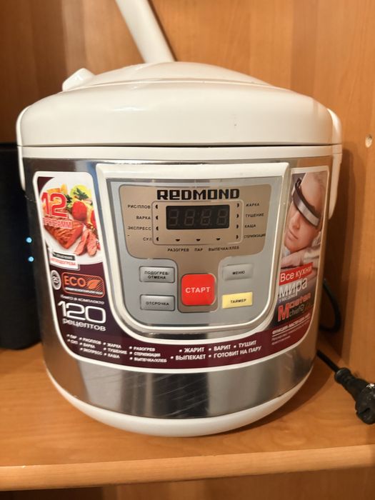 Электро прибор.