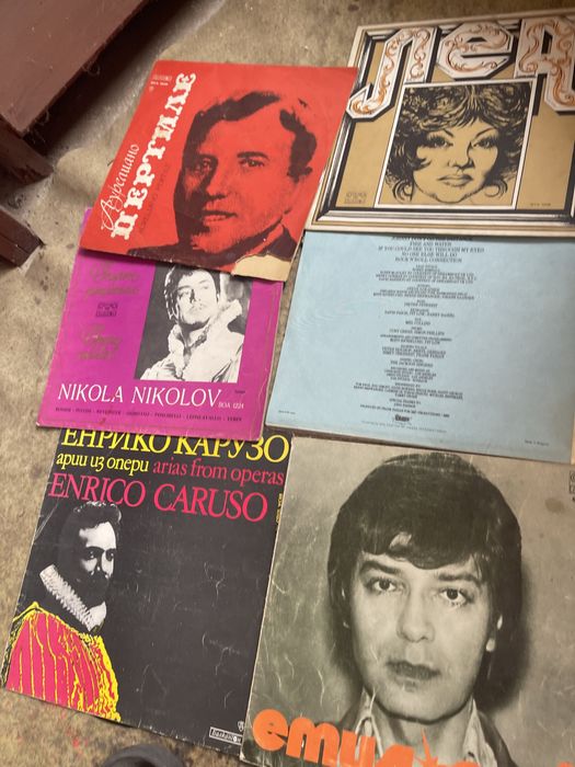 грамофонни плочи