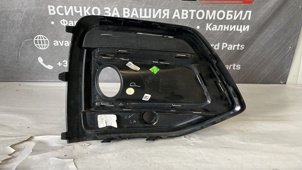 Основа/решетка за халоген Audi Q5/SQ5 2017-