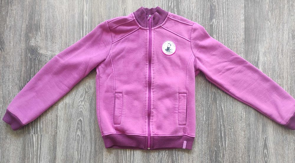 Униформи за ОУ "княз Александър 1"Пловдив