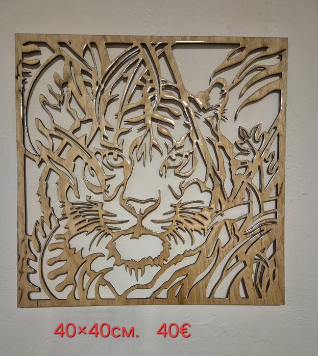 Декорация за стена пано