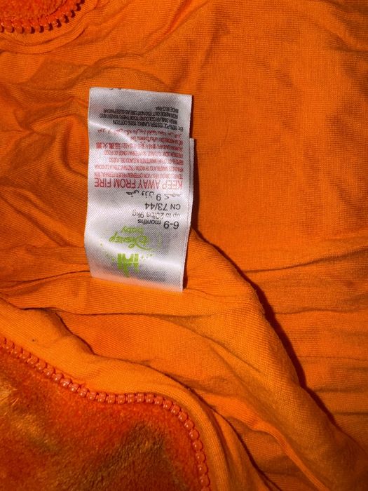 Плюшен космонавт /ескимос тигър 6-9 м