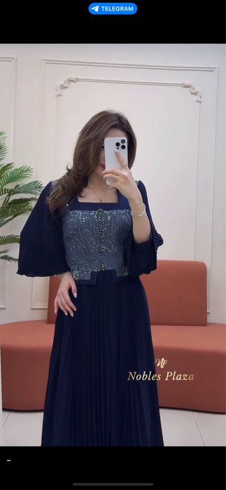 Туркия 42 размер