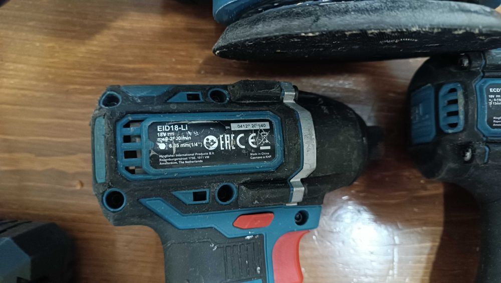 Erbauer ECDT18-Li EID18-Li ERO18-Li