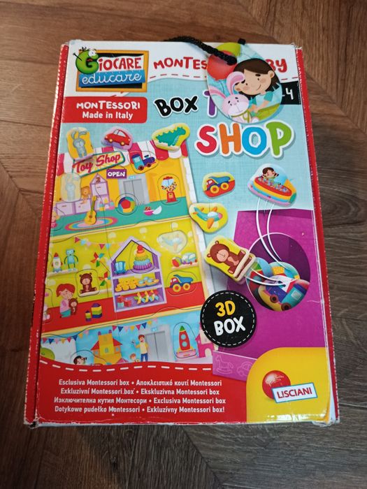 Образователна игра пъзел