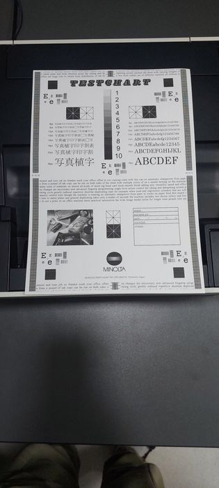 Продается Epson M1170