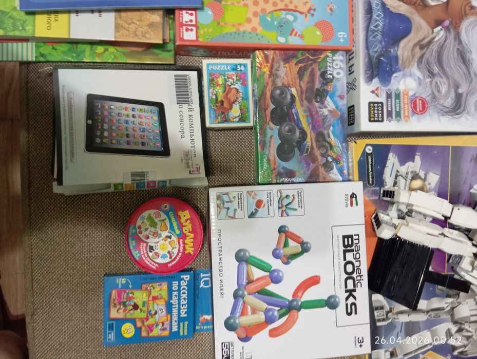 Продам игрушки, книги