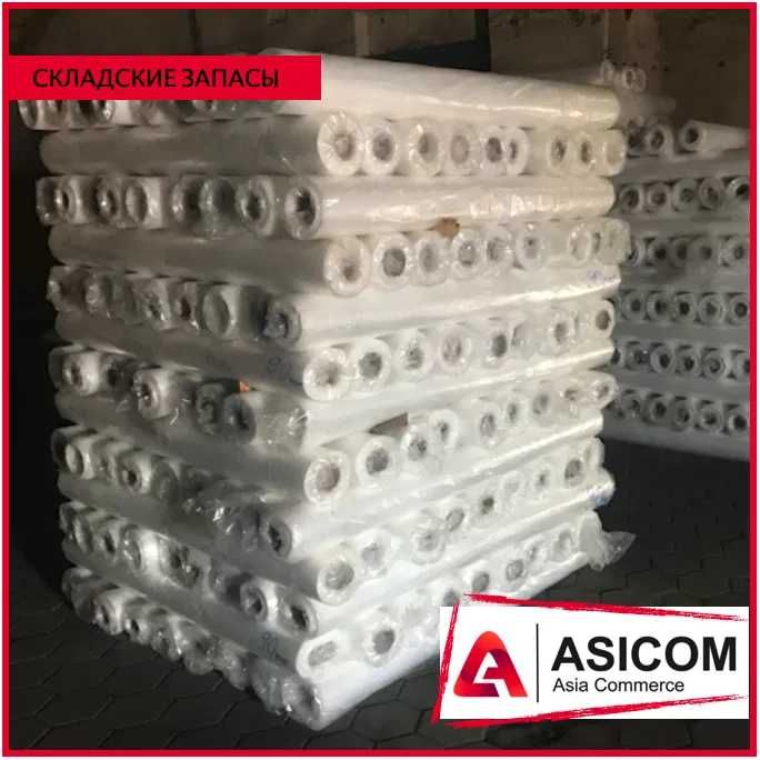 Пленка полиэтиленовая - ВЫСШИЙ СОРТ