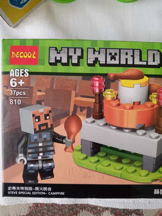 Шар-пазл, развивающая игрушка.