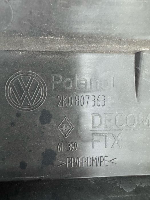 Задна броня за Фолксваген Кади/VW Caddy