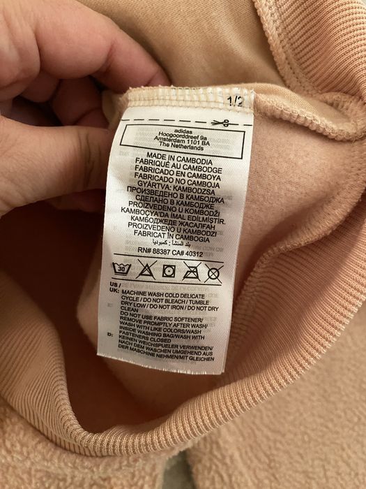 Детски екип/ анцуг Adidas, размер 3-4г 104см