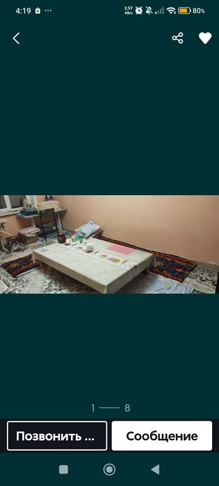 Hontahta baqvat yasalgan