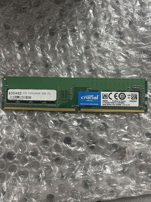Memorie RAM Crucial 4GB DDR4 2133MHz (mai multe placute disponibile)