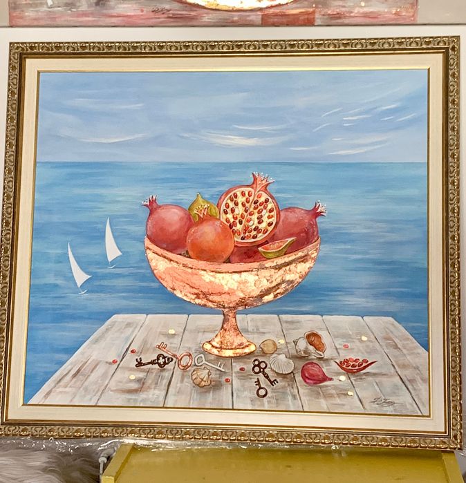 “Отключеният хоризонт” Даниела Хаджиева