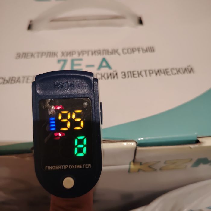Пульсоксиметр пульса