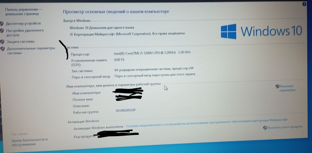 Dell inspirion 15 3543