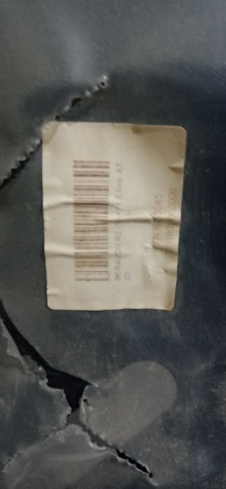 Матор защита Спарк