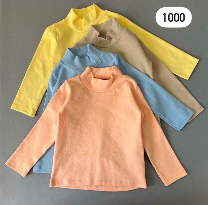 Детская одежда. Распродажа