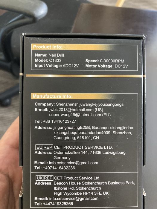 Еликрическа пила за маникюр  Nail Drill