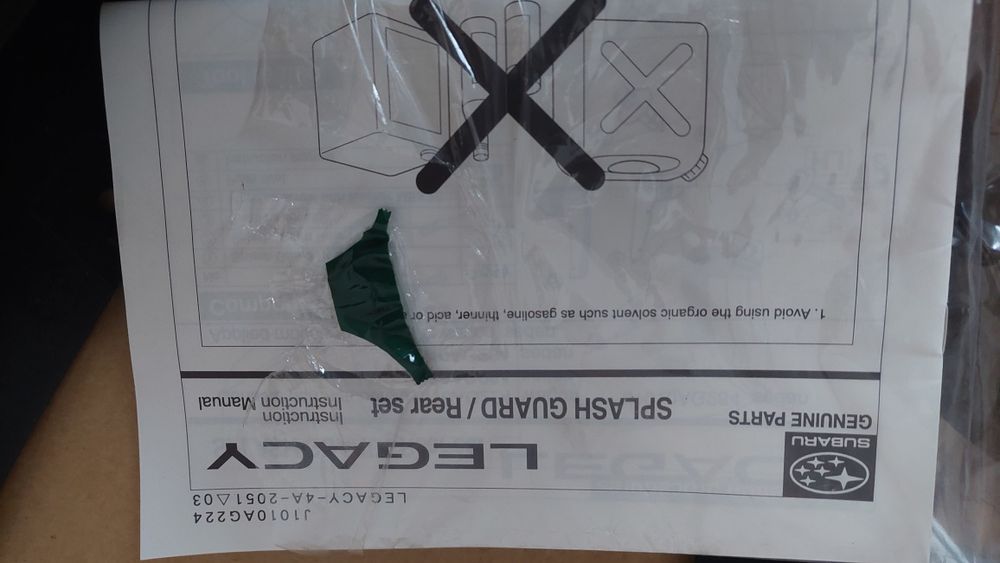 Брызговик задний Subaru