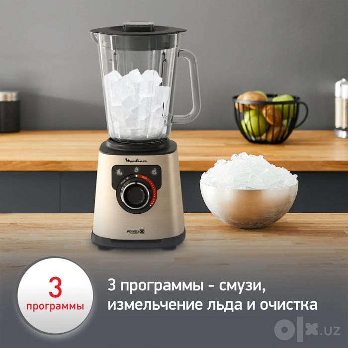 Блендер MOULINEX LM871A10