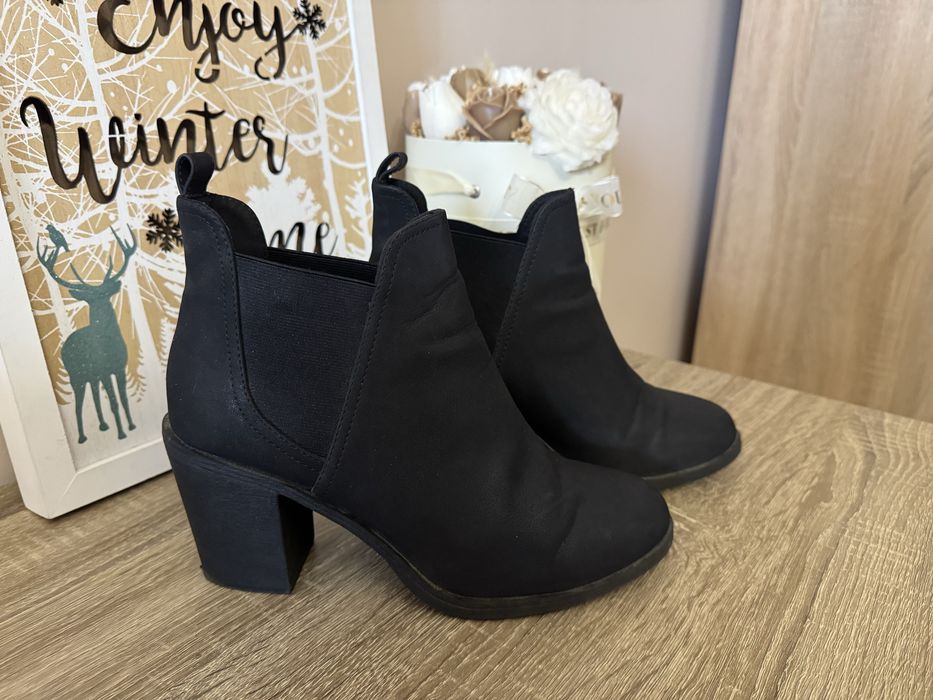 Велурени боти H&M