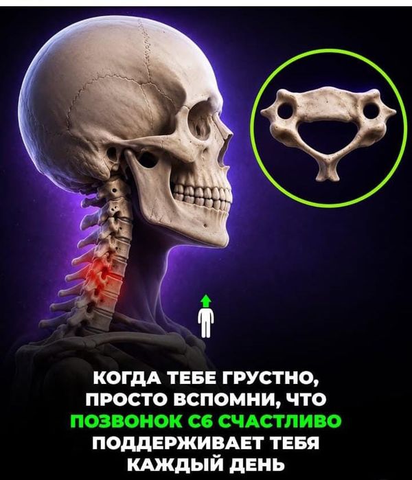 Маржан массажист специалист 15 лет стаж