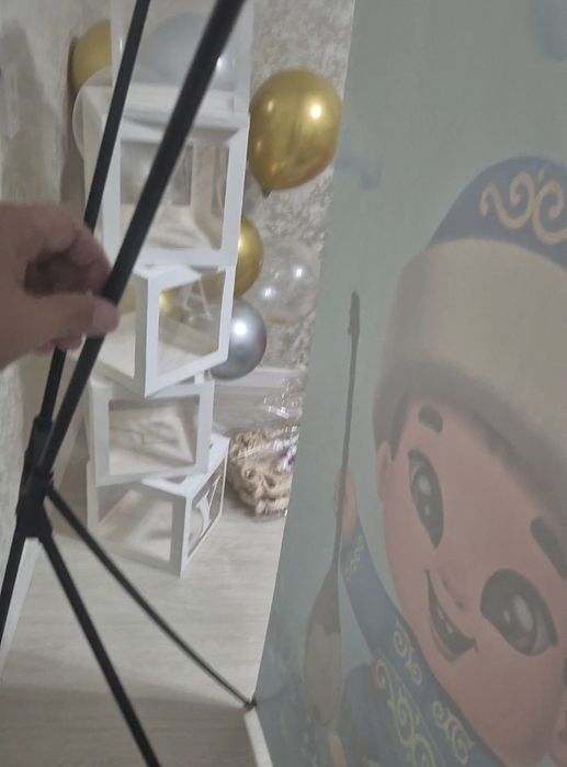 Плакат Мирас деген есімді