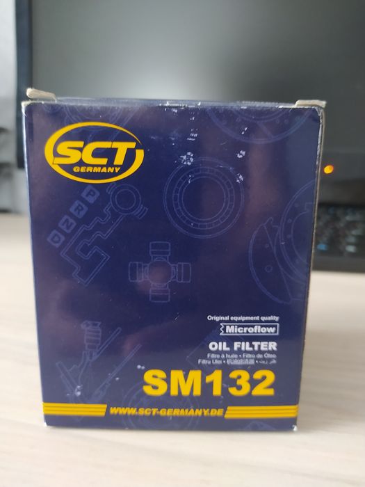 Продам фильтра масляные