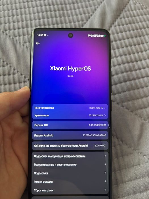 Redmi note 15 обмен