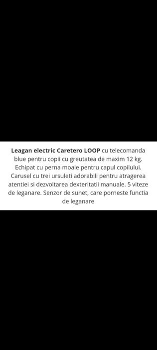 Leagan electric Caratero cu telecomanda