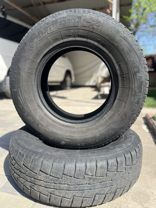 Шины Cordiant AT