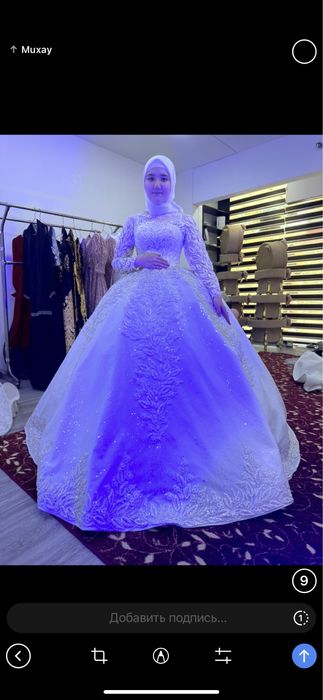 Kelin ko’ynela sotiladi 14ta bor