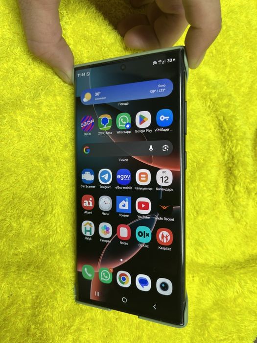 Samsung Galaxy S23 Ultra 512gb