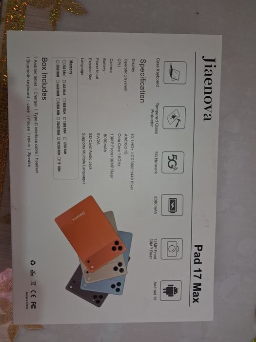Планшет Pad 17 Max