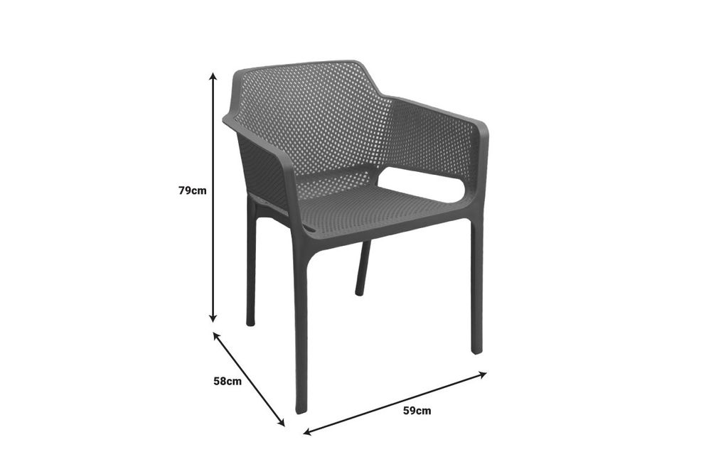 Градински стол от полипропилен